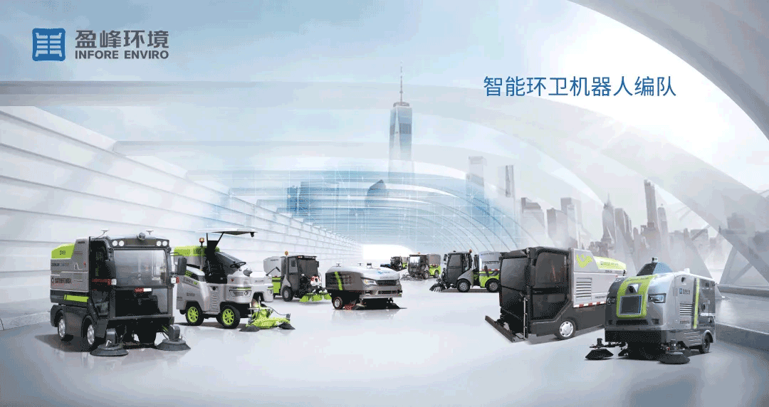 中辦國(guó)辦重磅發(fā)聲：加快提高環(huán)保產(chǎn)業(yè)技術(shù)裝備水平，做大做強(qiáng)龍頭企業(yè)